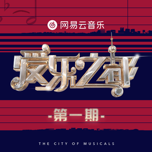 双女主炒菜真人
