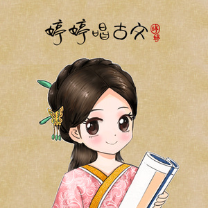 双女主炒菜真人
