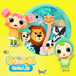 双女主炒菜真人
