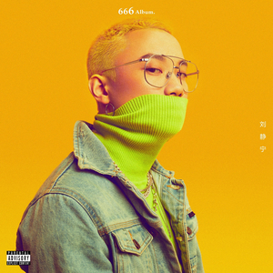 双女主炒菜真人
