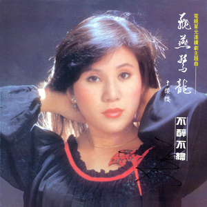 双女主炒菜真人
